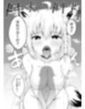 サンプル6
