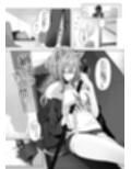 獅子の寝る間に…