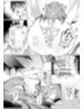 獅子の寝る間に…