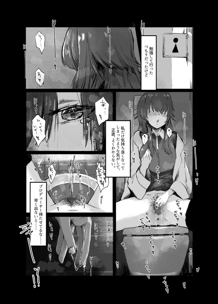 サンプル画像 1