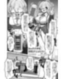 サンプル6