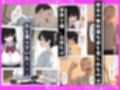 僕の知らないダウナー系巨乳先輩のメス顔 〜僕の前では無表情なのに生意気な後輩に巨乳鷲掴みにされながらガン突きされてアヘ顔晒してる