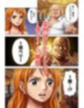 サンプル3
