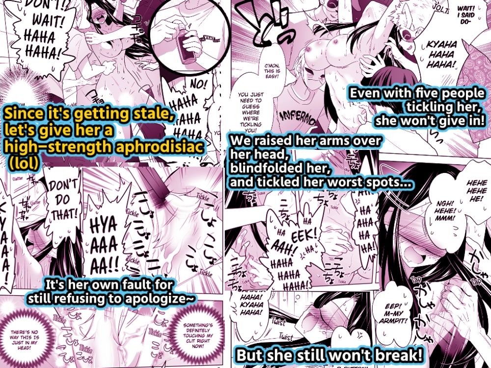 Tickle Revengers 画像3