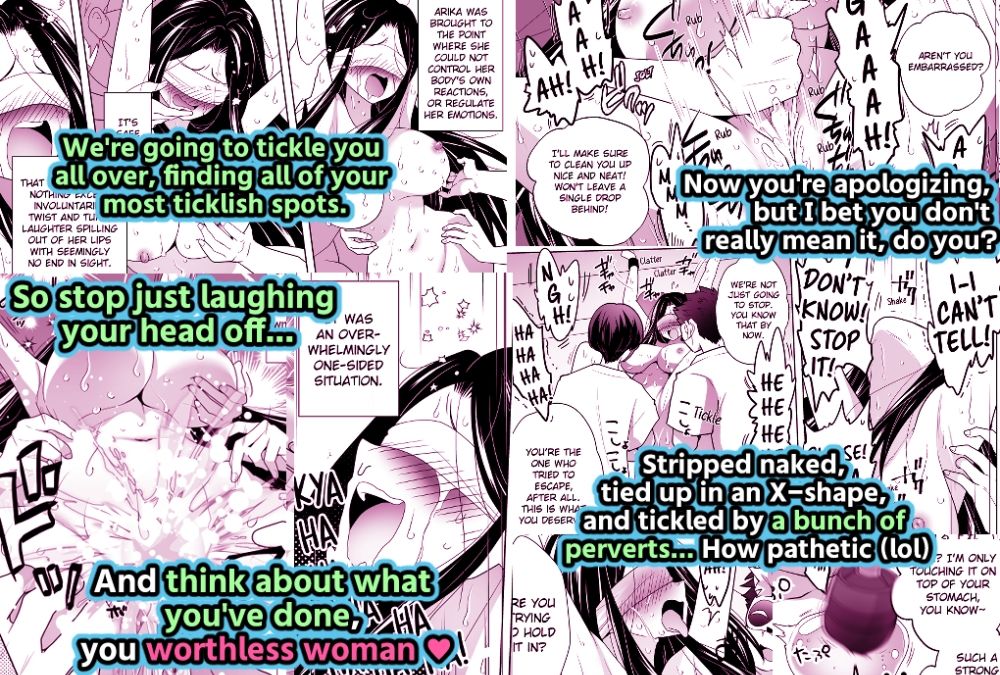 Tickle Revengers 画像4