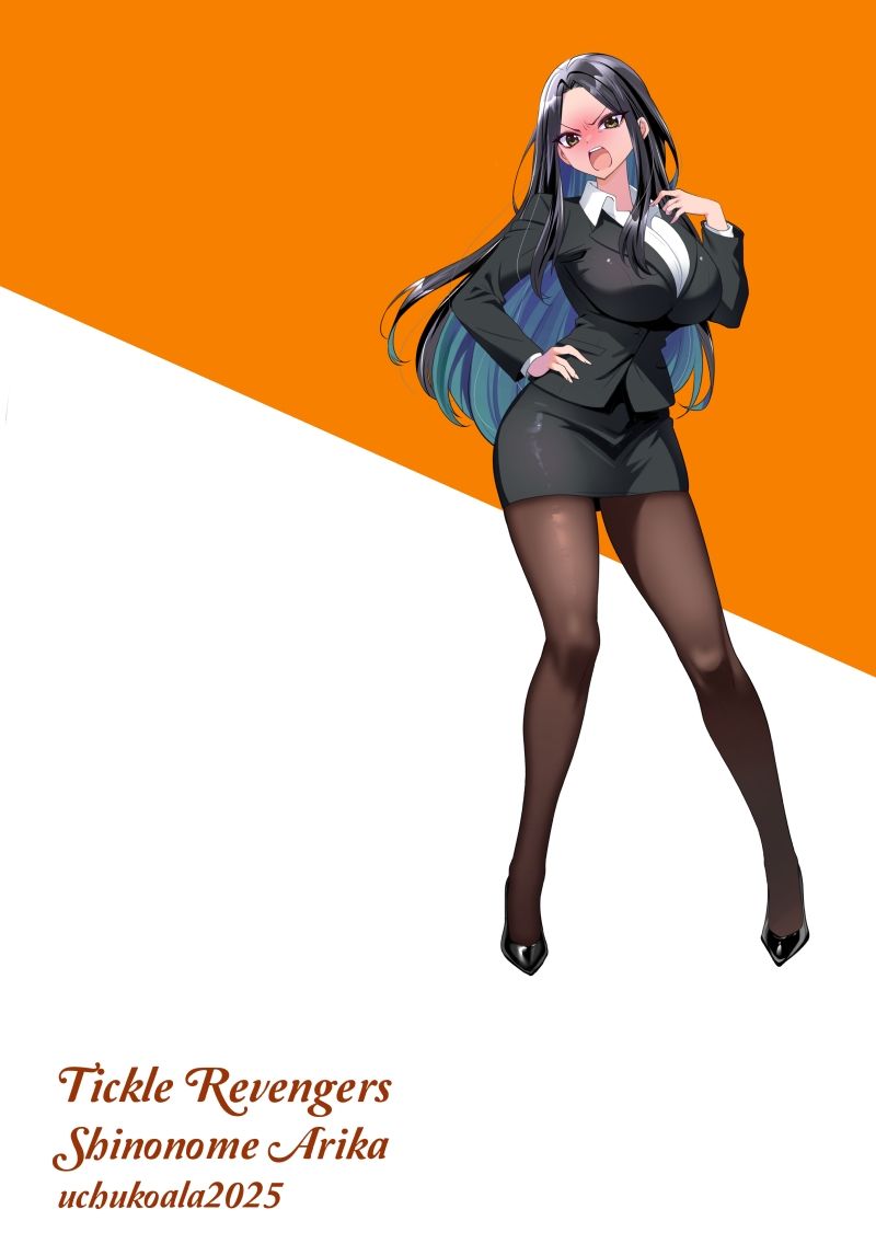 Tickle Revengers 画像6