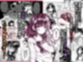 彼女になった幼馴染はもうヤンデレであることを隠さなくなりました。