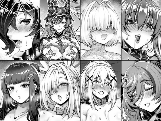 2024年支援サイトまとめ1