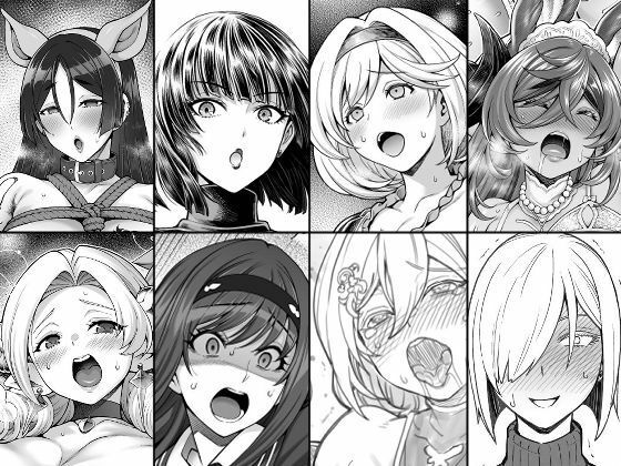 サンプル画像1:2025年支援サイトまとめ(蒼山工房) [d_719416]