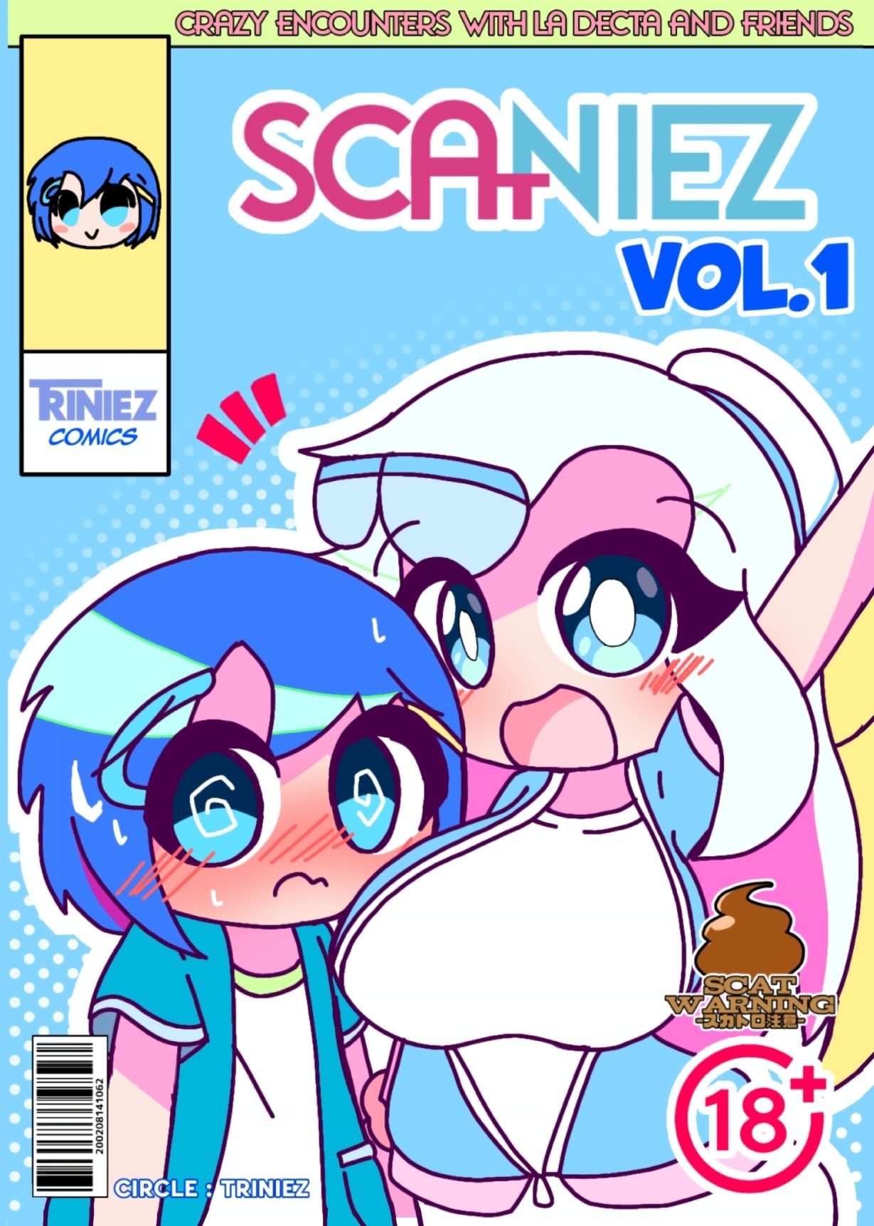 サンプル画像1:SCANIEZ vol.1 ENGLISH(TRINIEZ) [d_719437]