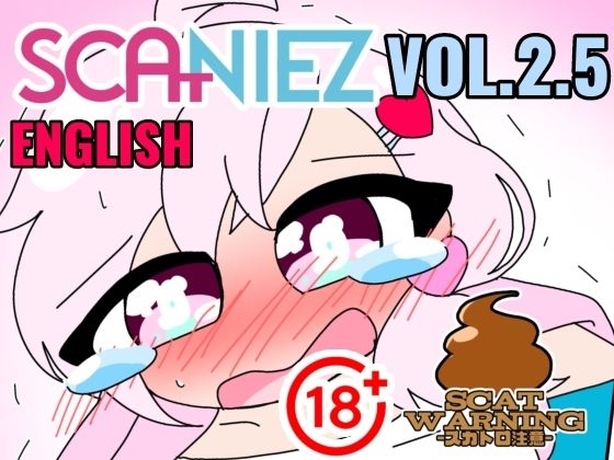 SCANIEZ vol.2.5 PENNY ENGLISHのタイトル画像