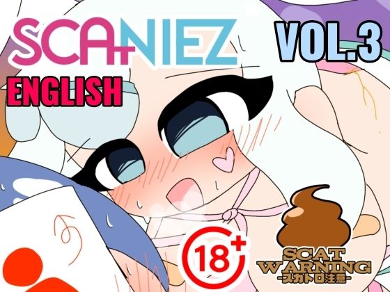 SCANIEZ vol.3 ENGLISH