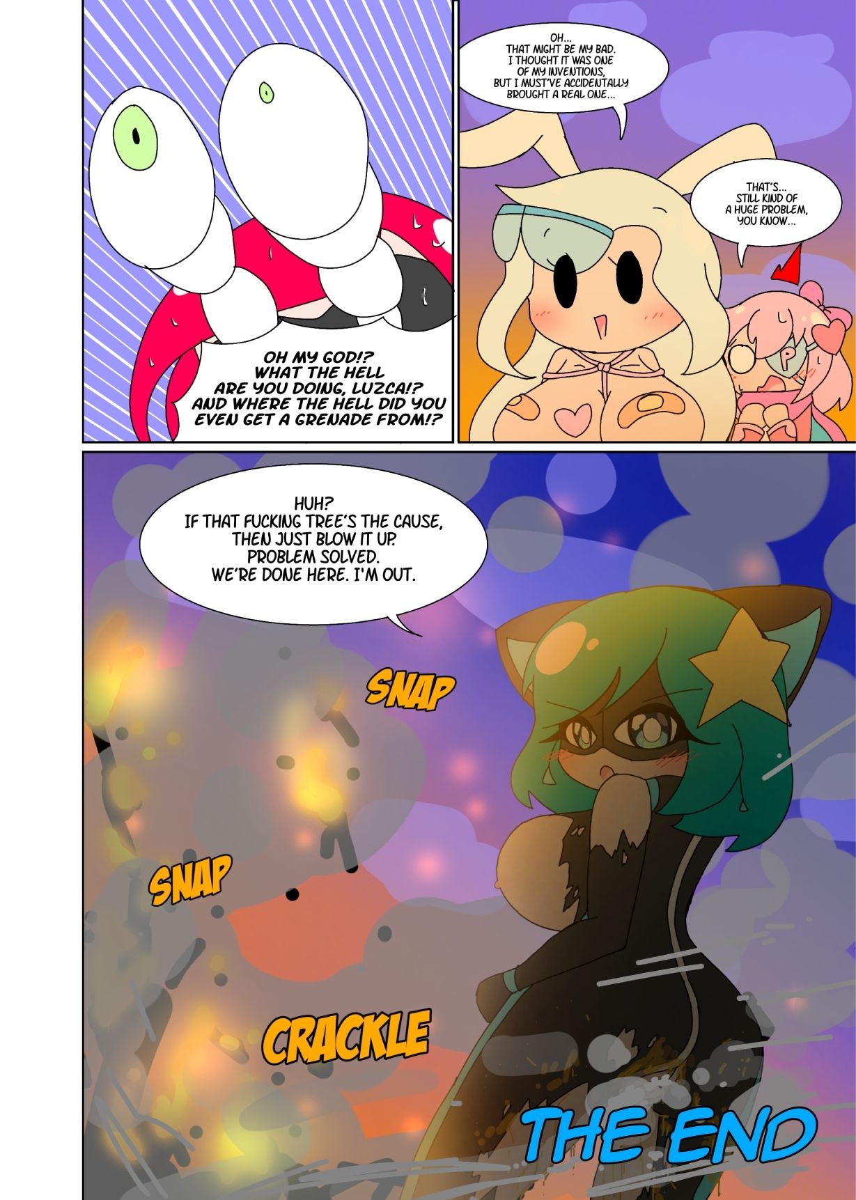 サンプル画像5:SCANIEZ vol.4 ENGLISH(TRINIEZ) [d_719458]