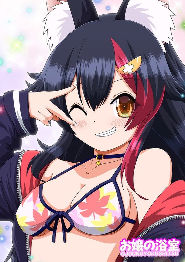 サンプル画像5:ステgololive TAKE2(お嬢の浴室) [d_719482]