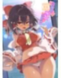 こんなの痴女じゃん
