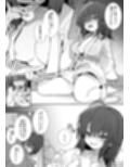 霊夢さんです