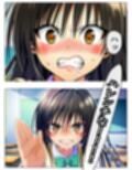 漫画  校長無双オムニバス  101P