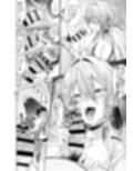 エロギャル搾精逆性指導