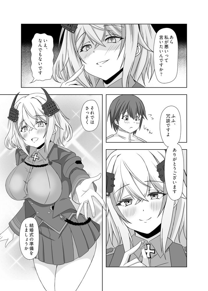 サンプル画像 1