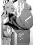 C＆C日替わり慰安バニー トキ編