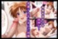 巨根依存症になったキャバ嬢 〜お高い女をハメまくって無料ペットにする〜  高町なの〇編