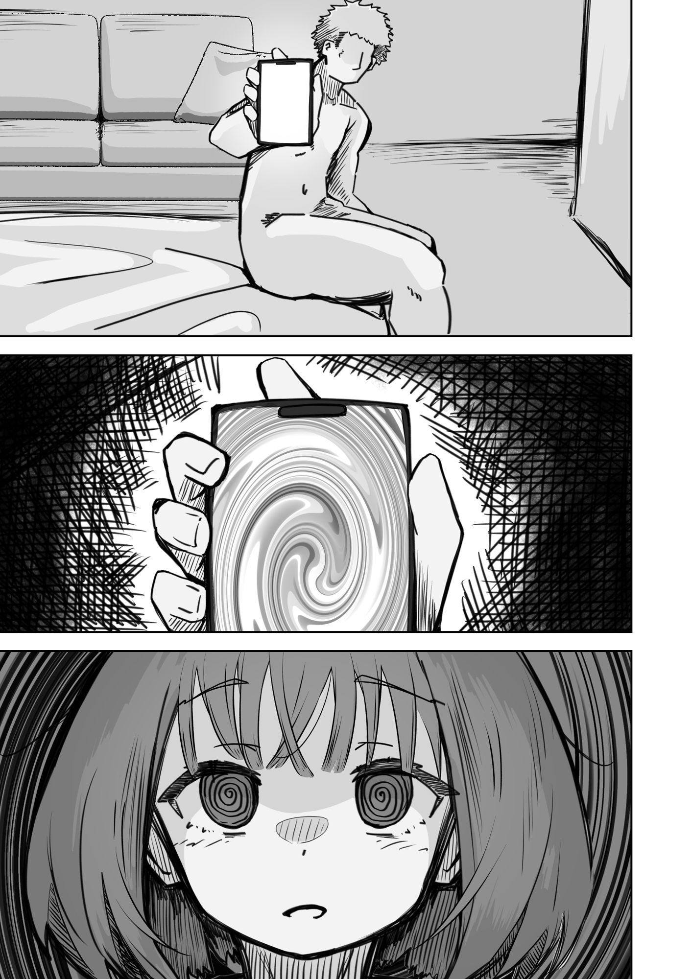 サンプル画像4:本番NGな薄幸女子も催●アフ？リならヤリ放題(ねちょすけ) [d_719750]