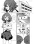 本番NGな薄幸女子も催●アフ？リならヤリ放題