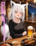 ヤンデレ彼女湊あ〇あ2 〜後輩フブキの足コキ誘惑〜