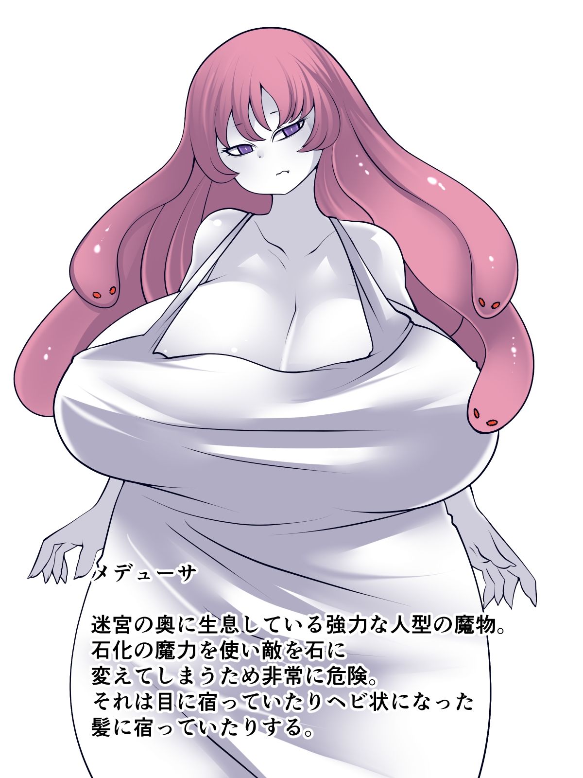 サンプル画像3:Clumsy Communication(おらんげぱうだー) [d_719928]