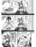 サンプル3