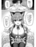 サンプル4