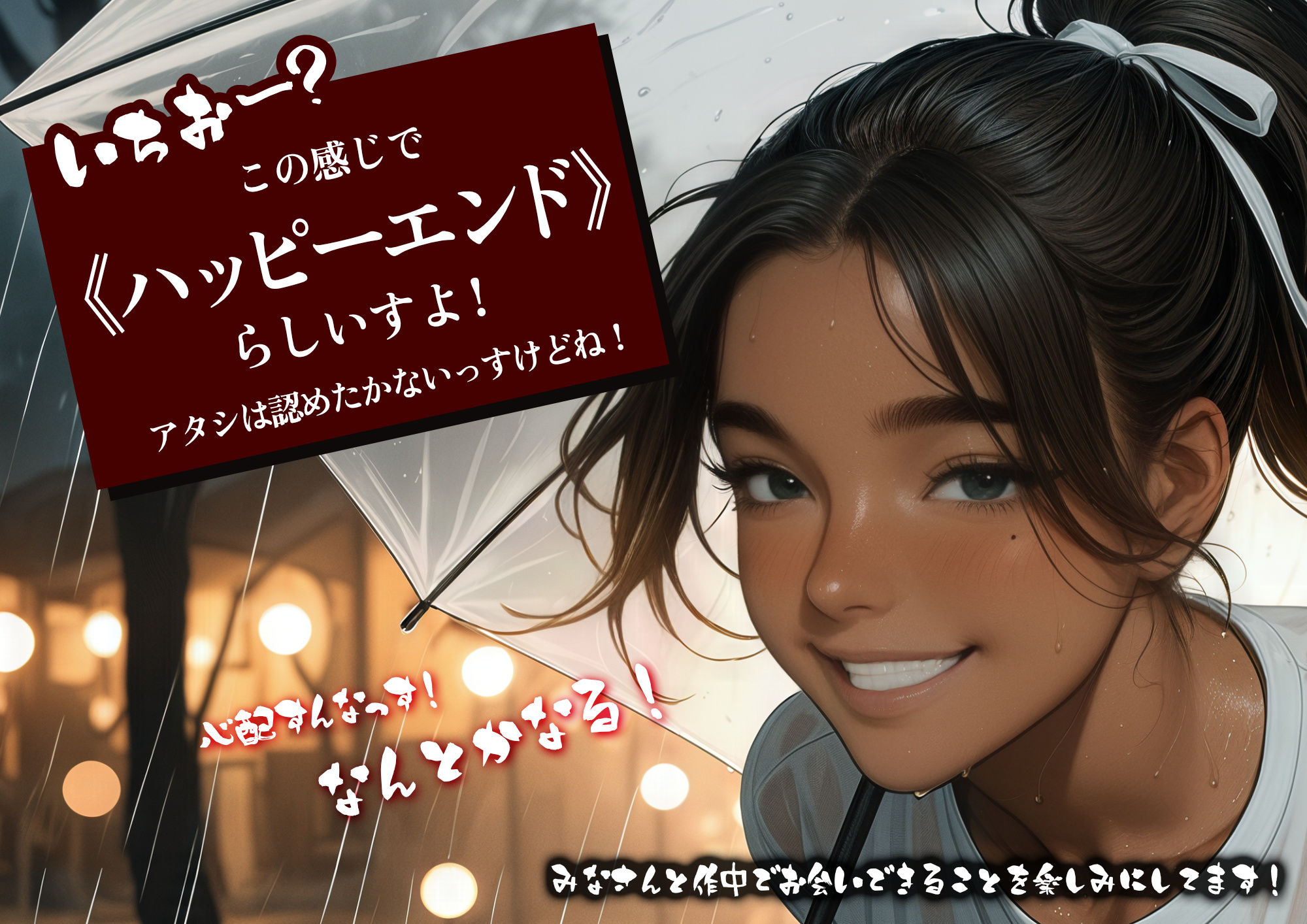 東側国家の褐色生意気な彼女（27）が初めてアヘ顔に至るまで 画像8