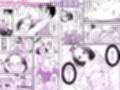 ガチ濡れビフォーアフター 〜No.1キャバ嬢がハマッた濃肉SEX〜