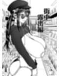 彼女を寝取らせ風俗になんて連れてくんじゃなかった2.5
