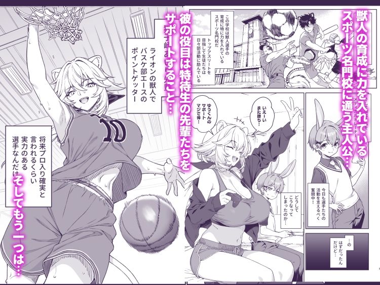 サンプル画像1:ほしょくくらぶ2(アットホーム酒家) [d_720095]