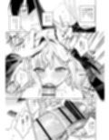 ツンの数イくツンデレ系彼女