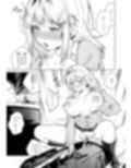 ツンの数イくツンデレ系彼女