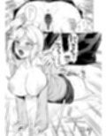 ツンの数イくツンデレ系彼女