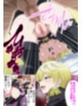 サンプル8
