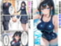 俺の天使が堕ちるまで〜清楚な水泳部の後輩、寝取られてビッチギャルに堕ちる〜