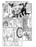 サンプル3