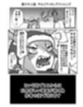 サンプル4