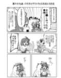 サンプル5