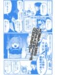 サンプル7