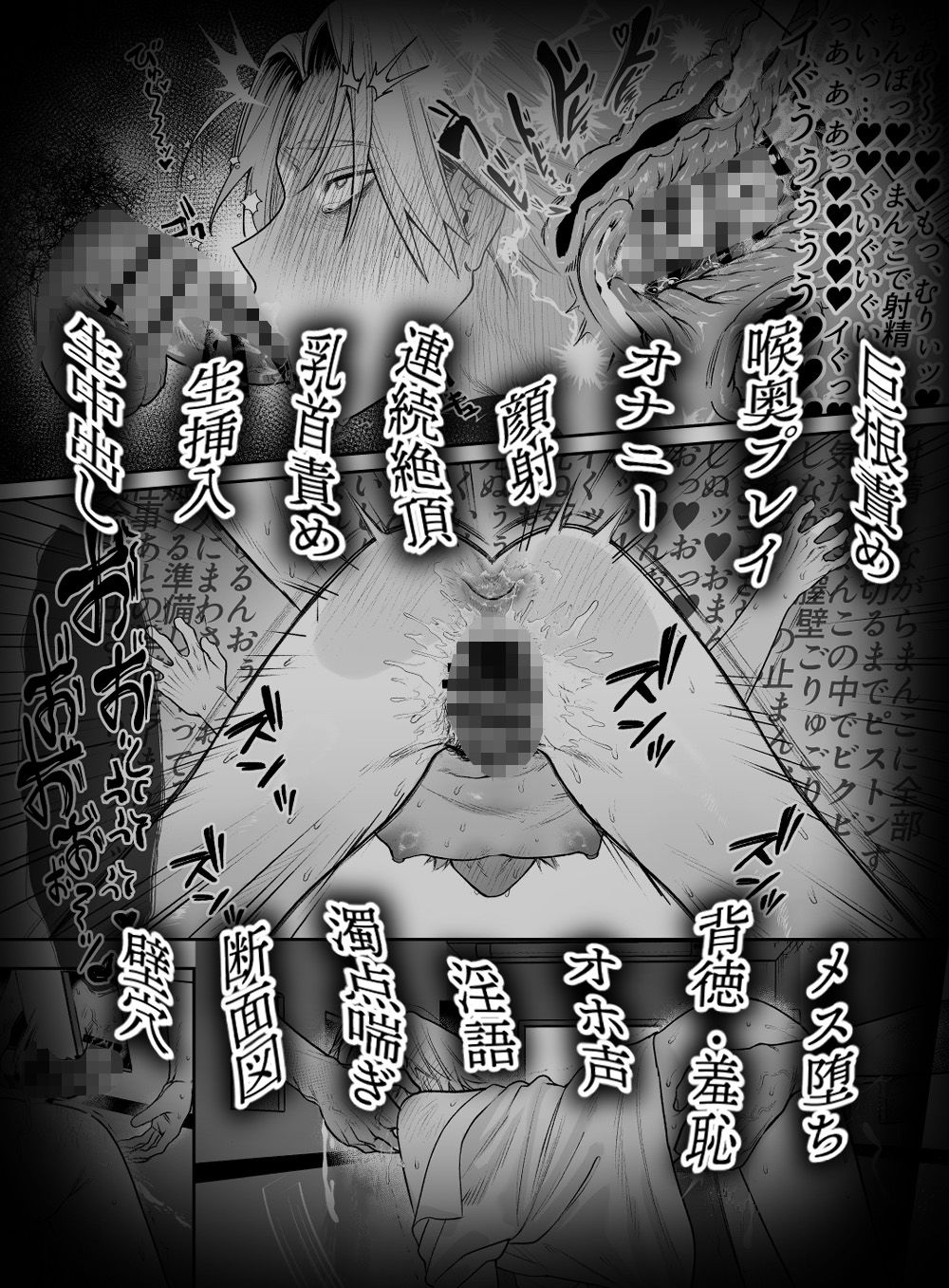 穴付個室 元ヤンカントボーイ ビデオ試射室へ 7枚目