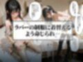 イラマスクで生活するラバーメイド｜日常編