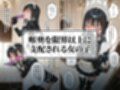 イラマスクで生活するラバーメイド｜日常編