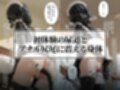 イラマスクで生活するラバーメイド｜日常編
