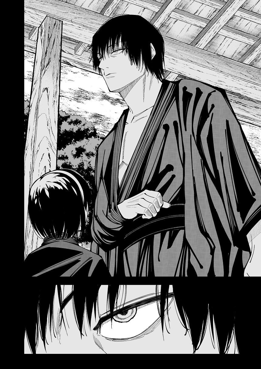 サンプル画像2:ドブメス(ダンニャバードクシー) [d_720517]