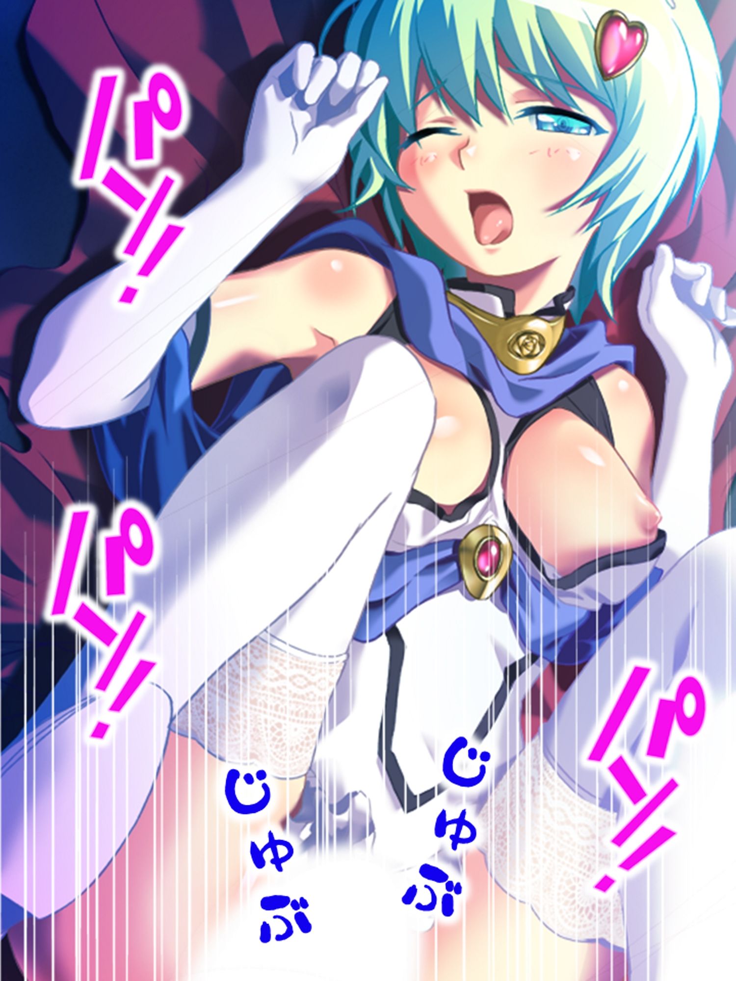 朝まで続くゲスな教師の生ハメ授業…狙われた女子生徒 <総集編>のサンプル画像3